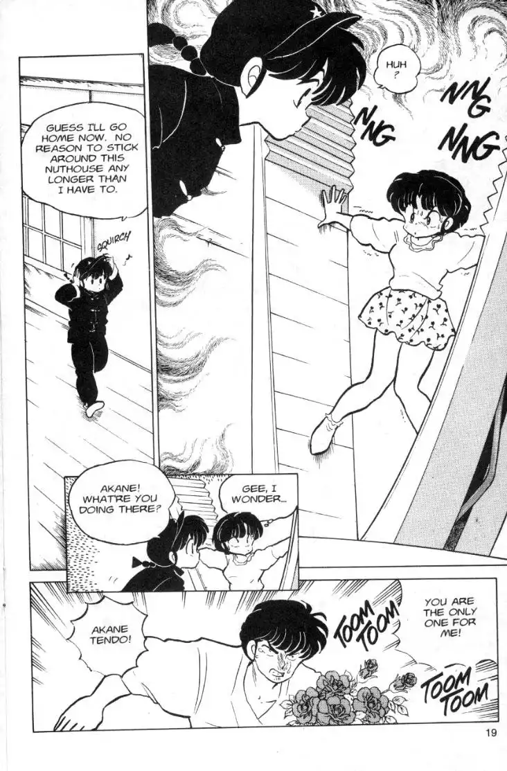 Ranma 1/2 Chapter 84 3